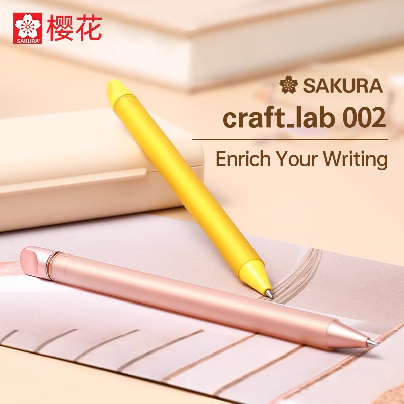 SAKHatchCraft-Stylo gel de lab - Skee Ball Arcade avis et prix
