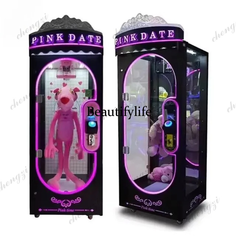 A81 Machine de jeu d'arcade de - Vending Arcade Games avis et prix