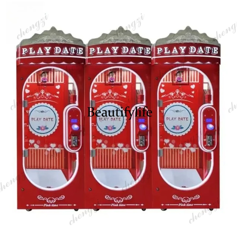 A81 Machine de jeu d'arcade de - Vending Arcade Games avis et prix