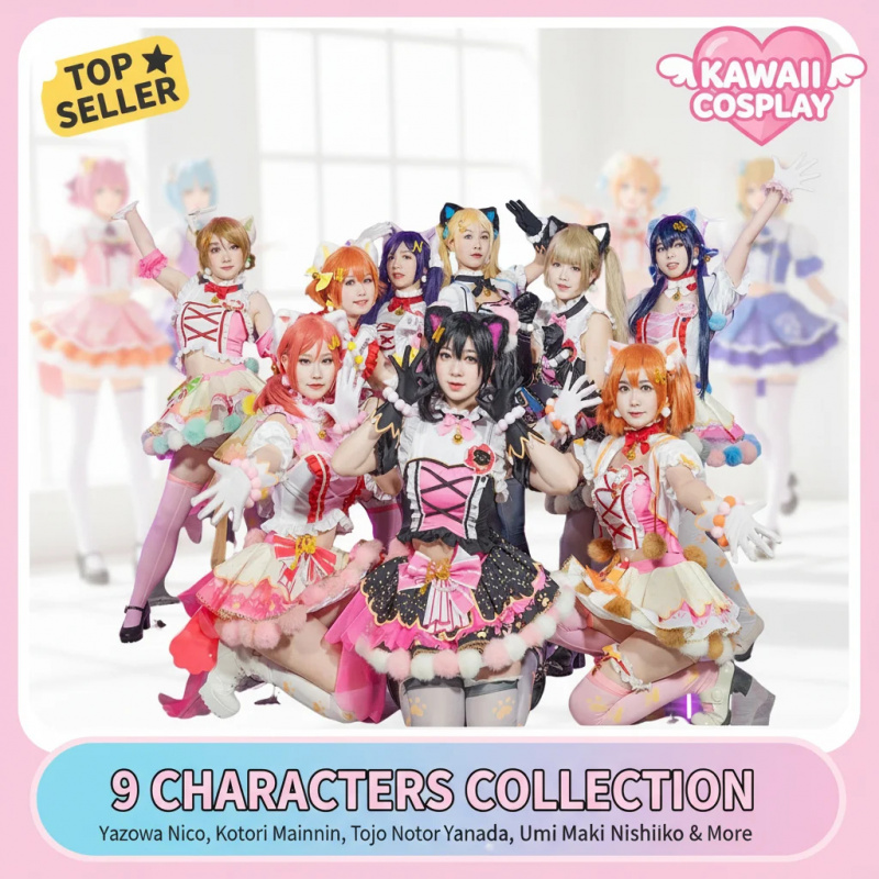 Costume de cosplay COSAlice Ma - Arcade Games & Vending Co avis et prix