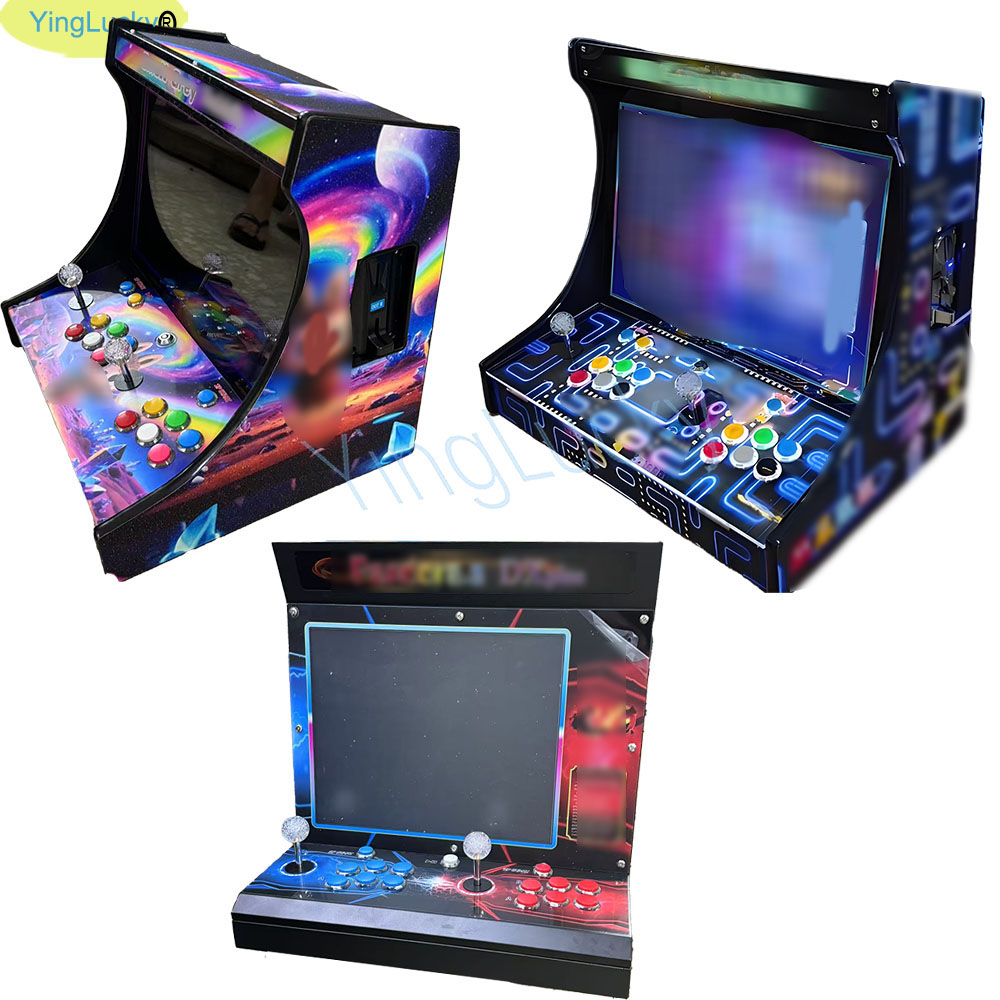 Console de jeu vidéo d'arcade  - Boxing Machine Arcade avis et prix