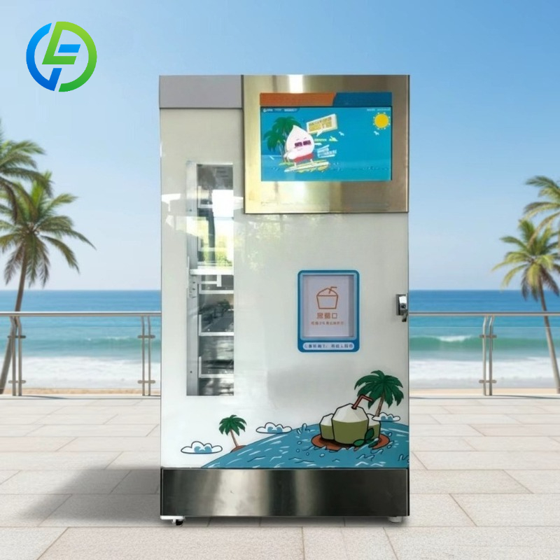 Distributeur automatique de ju - Open Vending Machine avis et prix