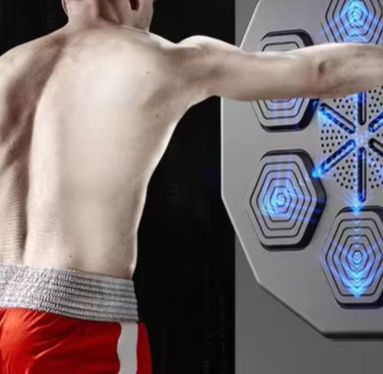 Machine de boxe musicale intel - Boxing Machine Arcade avis et prix