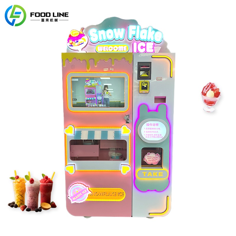 Distributeur automatique de sl - Slushie Machine Vending avis et prix