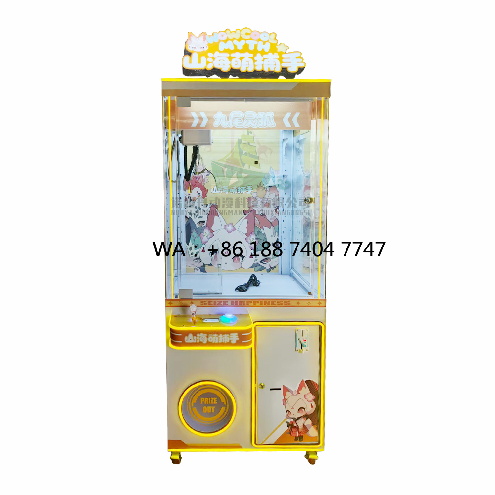Machine à griffes de poupées p - Arcade Games & Vending Co avis et prix