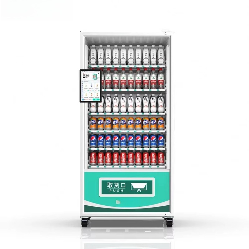 Distributeur automatique intel - Open Vending Machine avis et prix