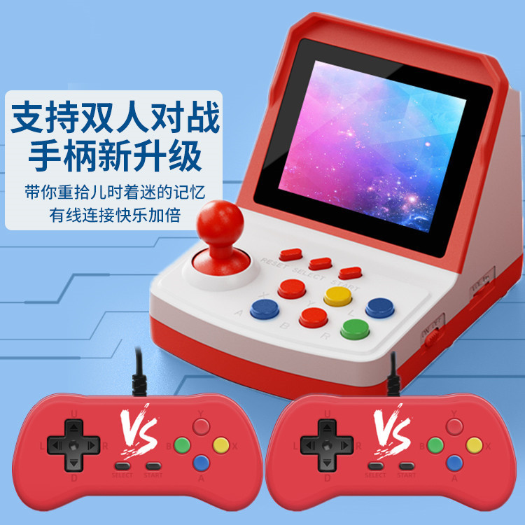 Console de jeu A6Plus très ven - Arcade Games & Vending Co avis et prix