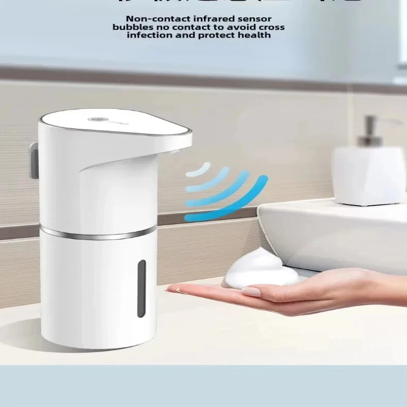 Distributeur de savon intellig - Bubble Gum Machine avis et prix